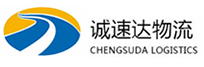 宁波到崇礼区物流公司